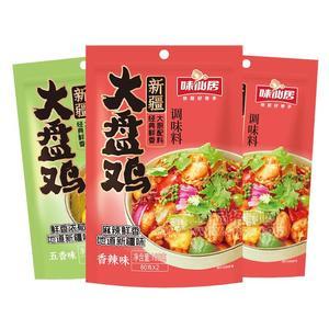 味仙居快廚好幫手五香香辣味大盤(pán)雞調(diào)味料袋裝招商160g