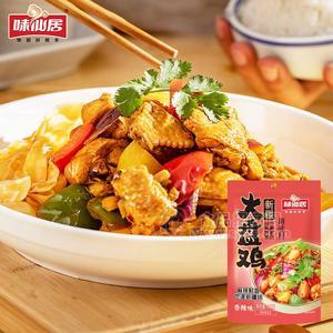 味仙居快厨好帮手香辣味大盘鸡一料搞定调味料袋装招商160g