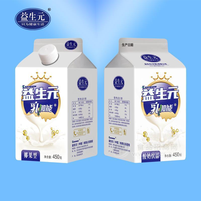 益生元乳加能椰果型酸奶飲品乳飲料450g