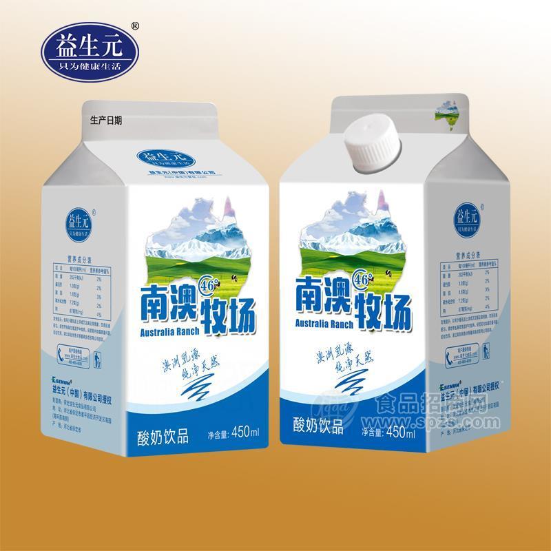 益生元南澳牧场酸奶饮品乳饮料450ml