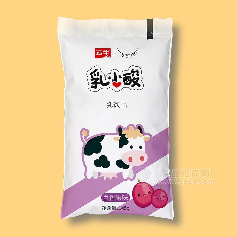 云牛百香果味乳小酸乳饮料145g