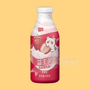 云牛草莓味益生菌乳酸菌飲品乳飲料240g