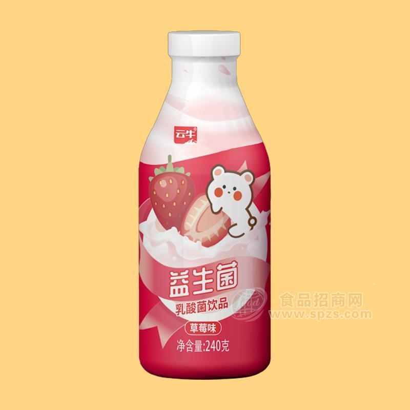 云牛草莓味益生菌乳酸菌飲品乳飲料240g