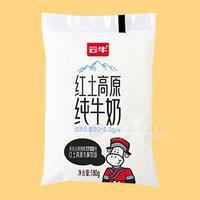 云牛紅土高原純牛奶180g