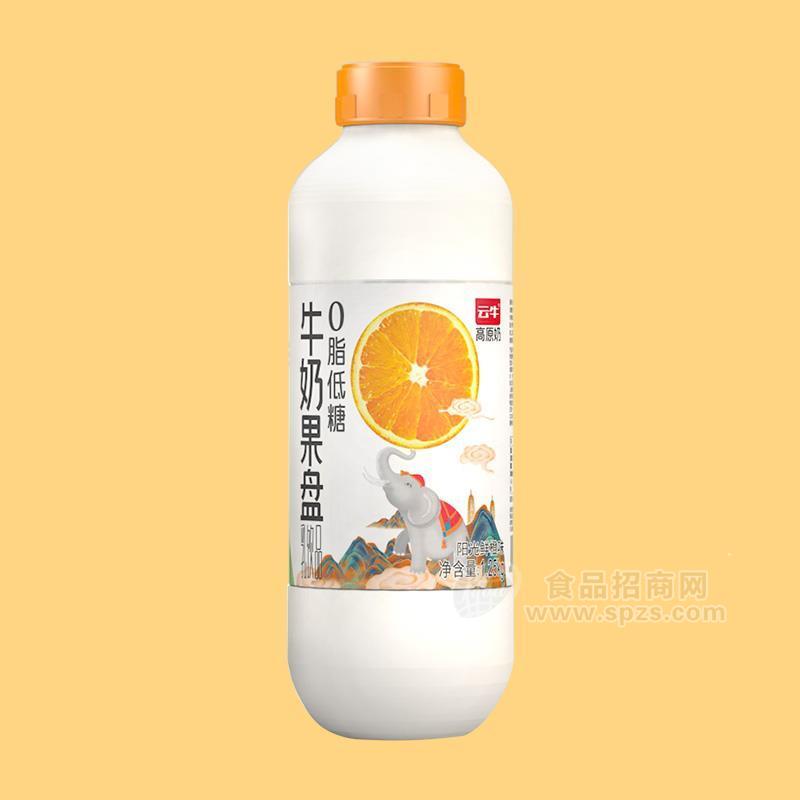 云牛陽光鮮橙味高原奶牛奶果盤乳飲料1.25kg