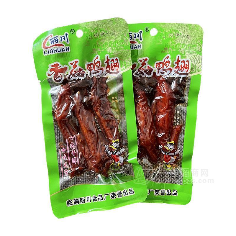 丽川香菇鸭翅，35g，鲜辣味