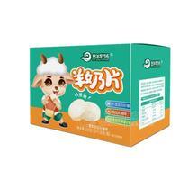 悠羊牧場羊奶片招商招商
