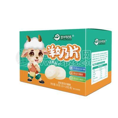 悠羊牧场羊奶片招商招商