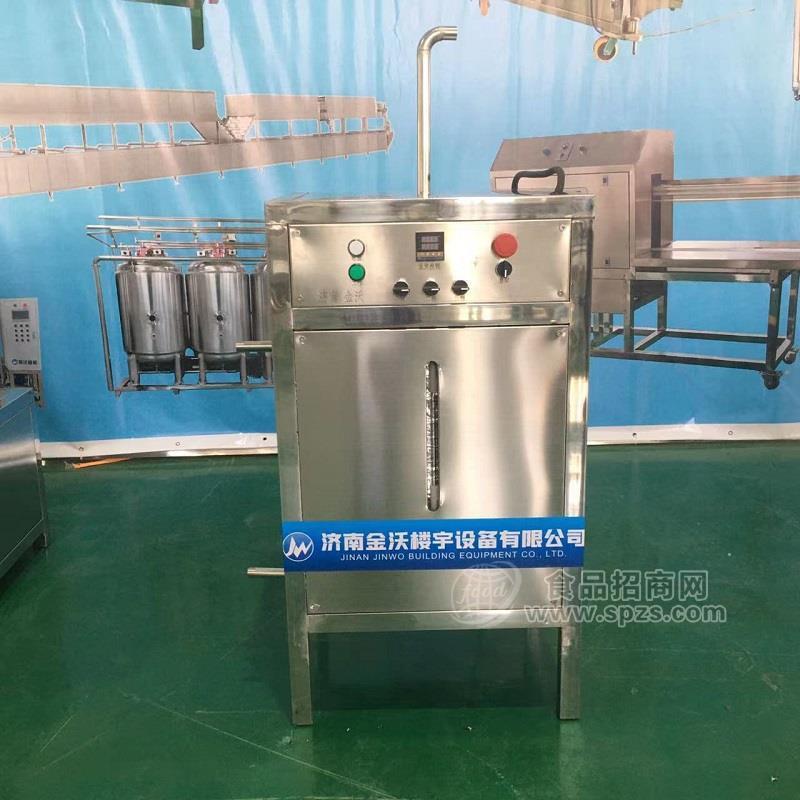 金沃厂家生产豆制品厂用蒸汽发生器