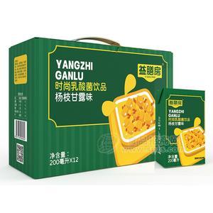 益膳房楊枝甘露味乳酸菌飲品乳飲料箱裝招商200ml×12盒