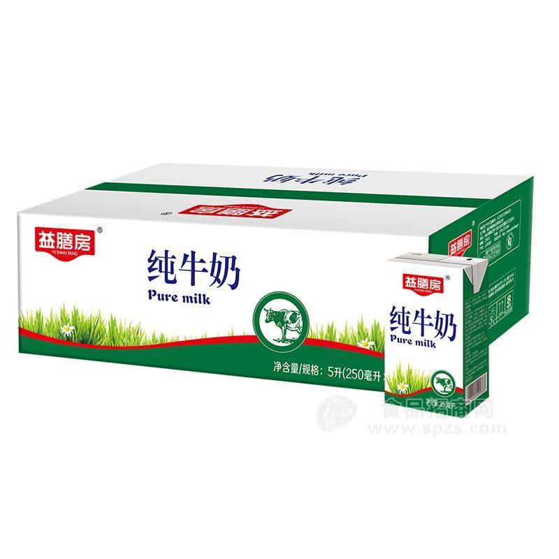 益膳房純牛奶飲料箱裝招商250ml×20盒