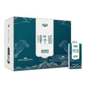 益膳房純牛奶品質(zhì)尊享牛奶箱裝招商250ml×10盒