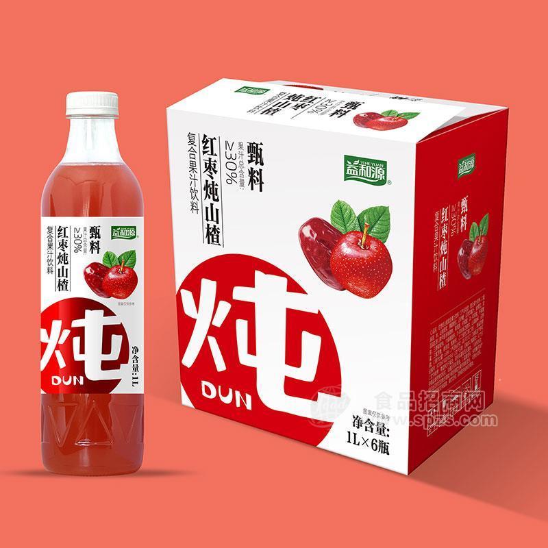 益和源红枣炖山楂复合果汁饮料1LX6瓶