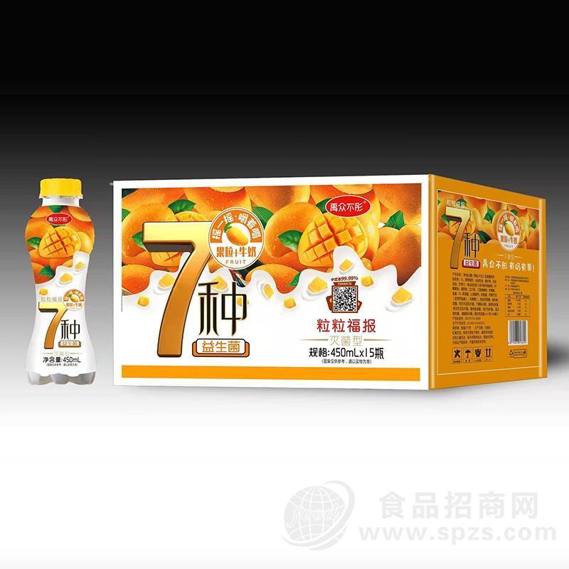 禹众不同芒果果粒+牛奶益生菌乳饮料箱装450ml×15瓶