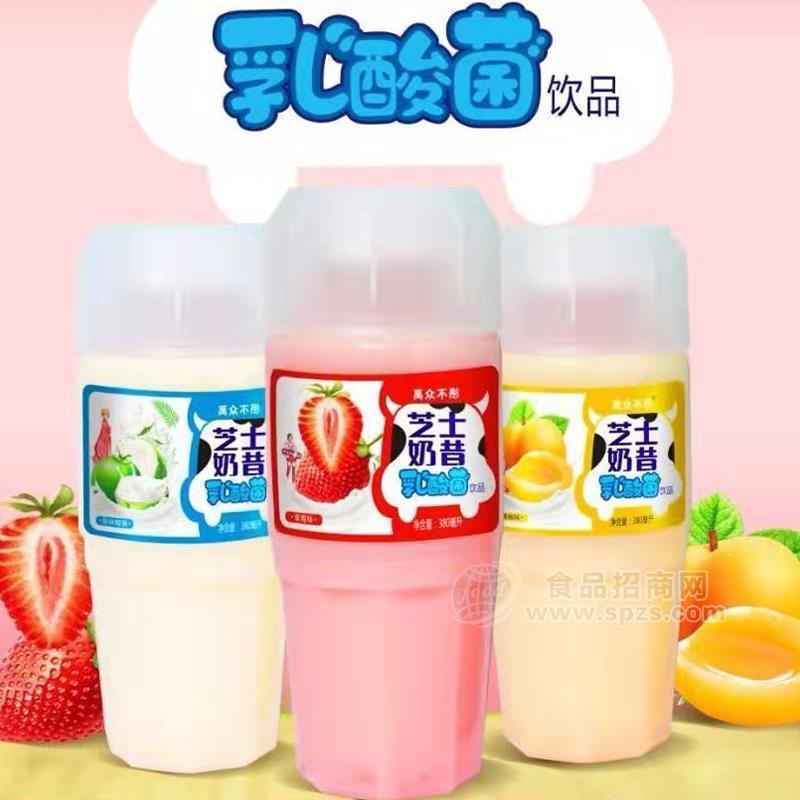 禹眾不彤芝士奶昔乳酸菌飲品乳飲料380ml