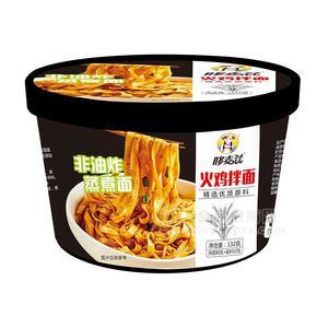 哆麥茲火雞拌面方便食品桶裝132g