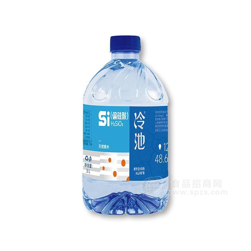 冷池偏硅酸天然泉水飲用水3L