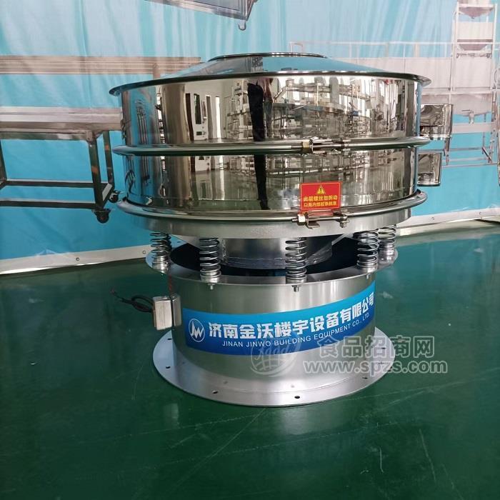 山东济南金沃供应多层连续性振动筛厂家
