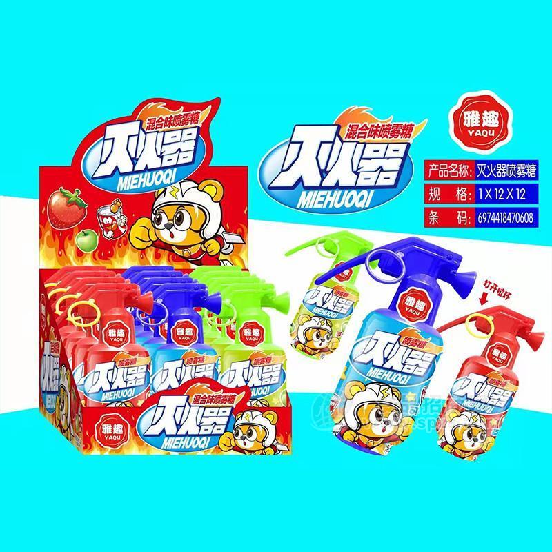 雅趣混合味儿童糖玩休闲食品招商 