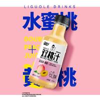 粒果乐双桃汁复合果汁饮品瓶装果汁饮料招商410ml