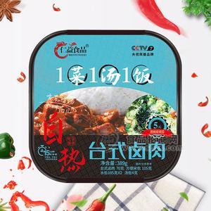 仁益食品臺(tái)式鹵肉飯方便食品自熱米飯389g