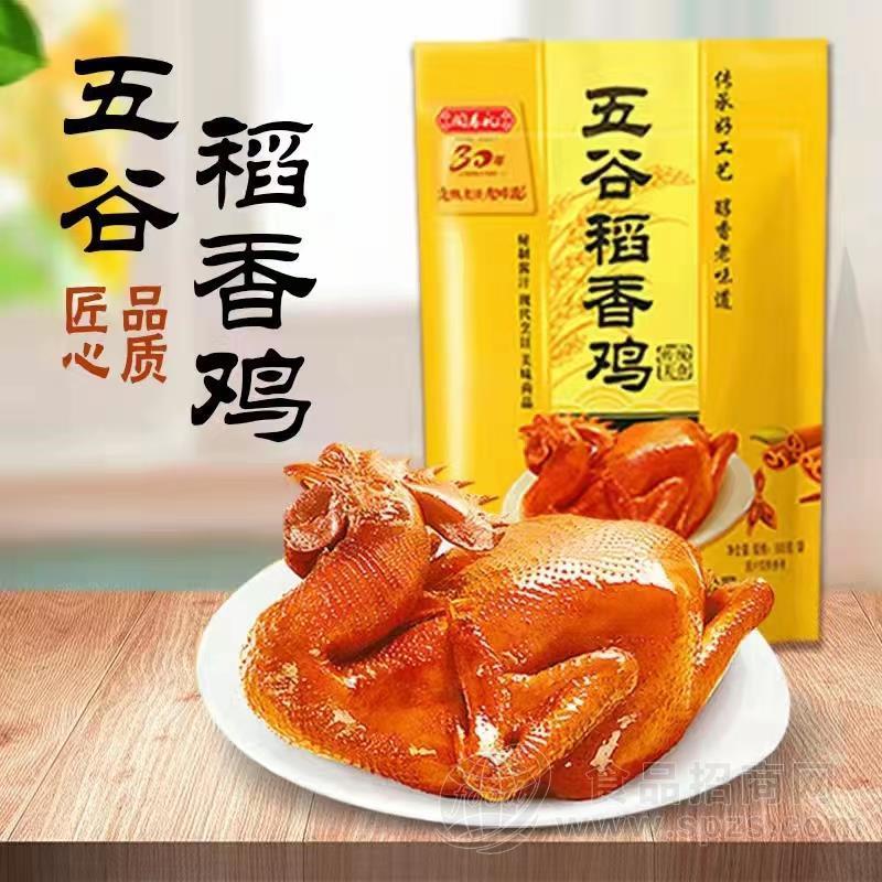 闻春礼五谷稻香鸡500克