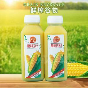 谷物U品R糖鮮榨玉米汁植物飲料300ml