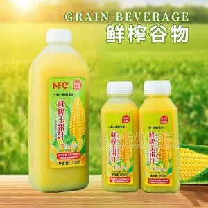 谷物U品鮮榨玉米汁植物飲料招商