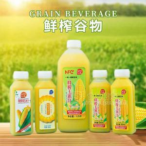 谷物U品鮮榨玉米汁植物飲料招商  