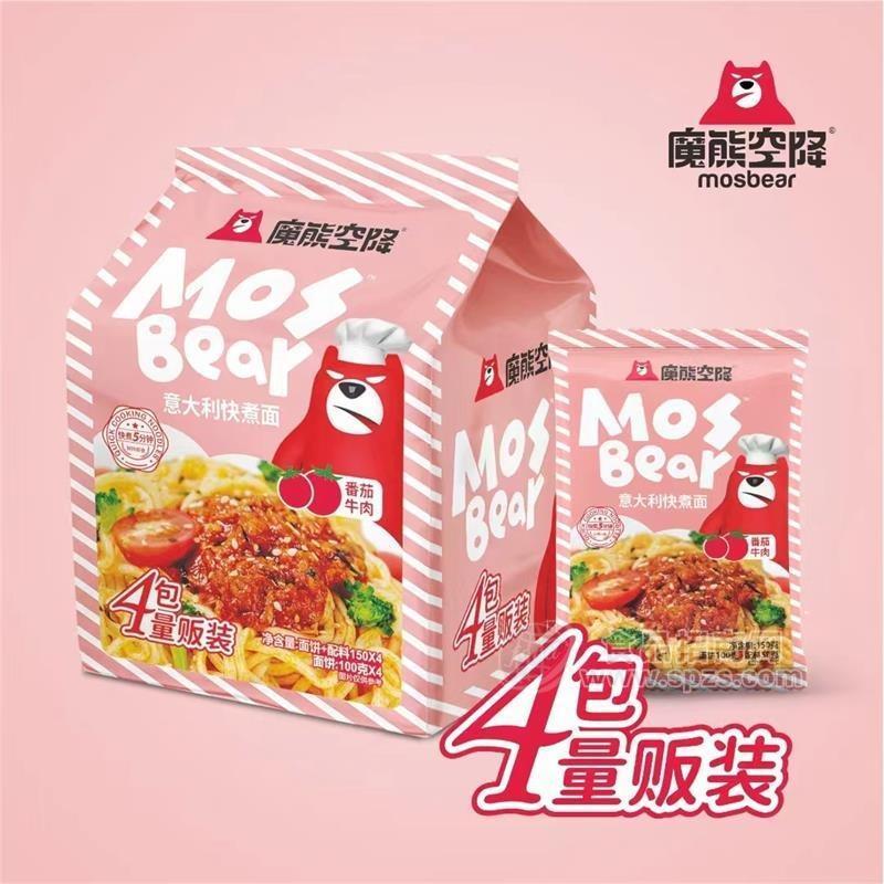 ·魔熊空降意大利快煮面番茄牛肉味方便面4连包150gx4袋 