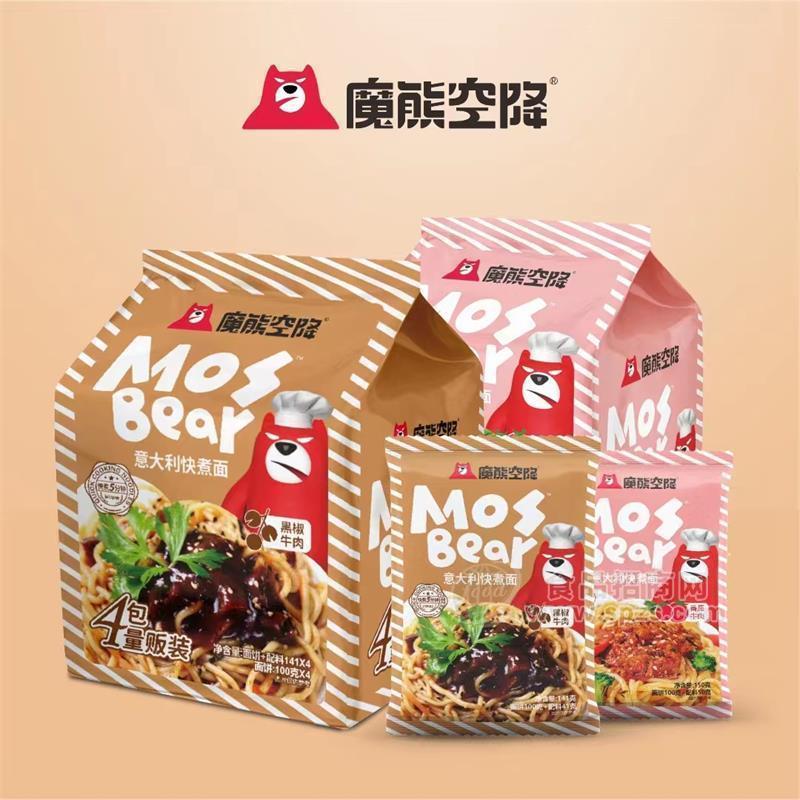 ·魔熊空降意大利快煮面方便面方便食品4包量贩装 