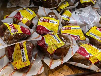 天福号酱牛肉