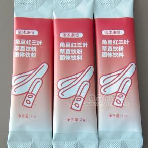 角豆红三叶草直饮粉