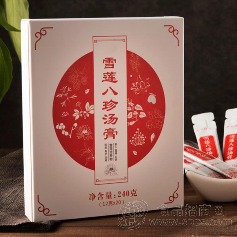 雪莲八珍膏定制，膏滋代工，膏滋定制，膏滋厂家