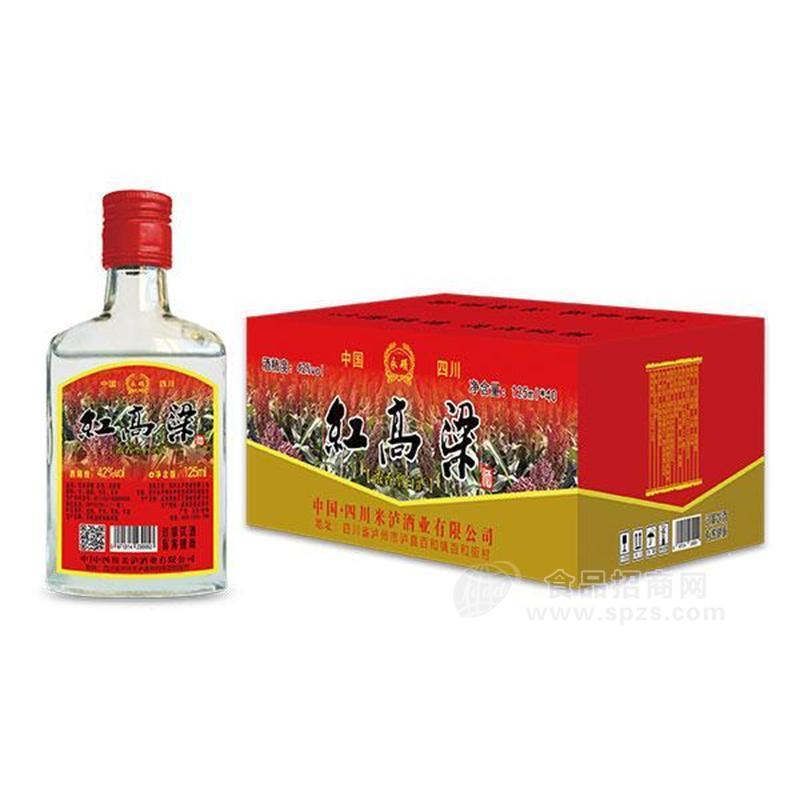 ·42度红高粱酒整箱招商厂家直销 