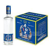 百年瓶型老白干42度白酒招商450mlx12瓶