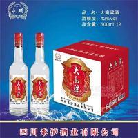 大高粱42%vol白酒箱裝招商500ml×12瓶