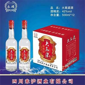 大高粱42%vol白酒箱装招商500ml×12瓶