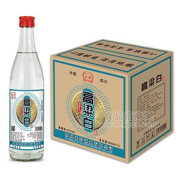 ·高粱白酒42度整箱招商500mlx12瓶 