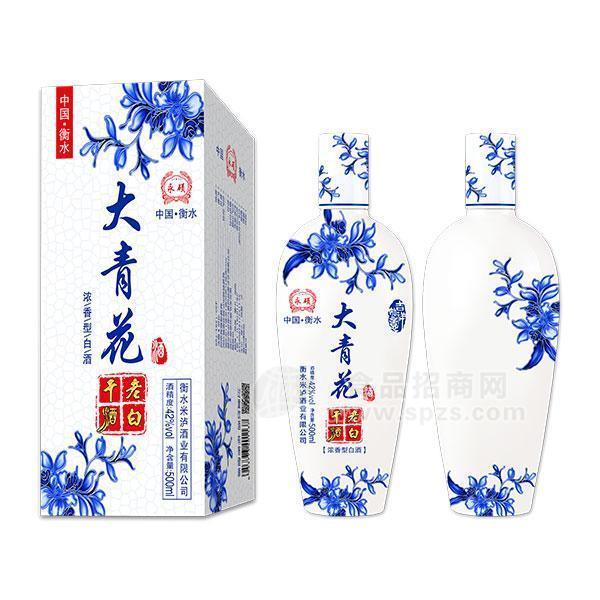 ·大青花42度浓香型白酒招商500ml 