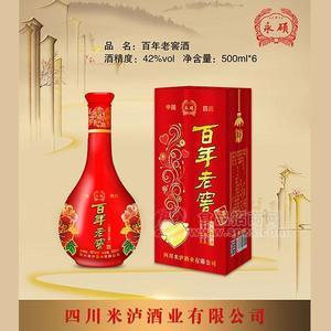 米泸酒业42度百年老窖白酒浓香型白酒招商礼盒装送礼佳品500ml