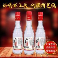 米瀘酒業(yè)品鑒級純糧釀造白酒招商