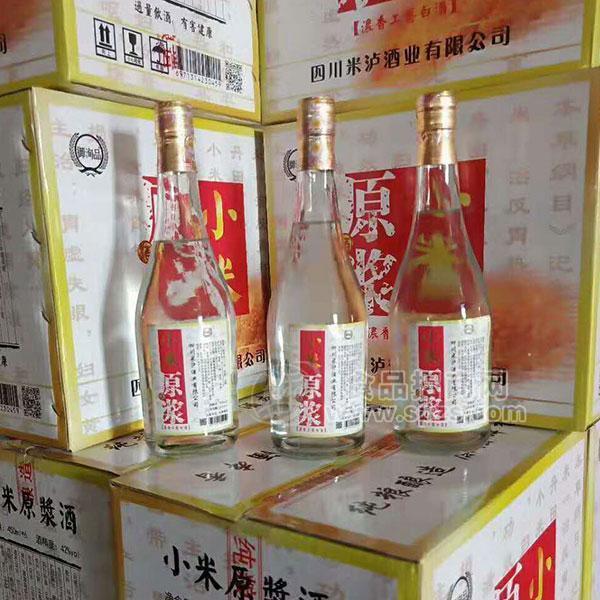·米泸酒业浓香型原浆白酒透明瓶装白酒招商 