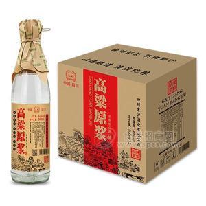 四川高粱原浆白酒招商42度整箱装厂家直销500mlx12瓶