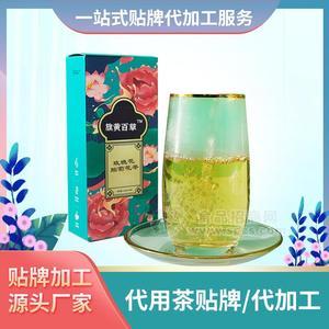 玫瑰花胎菊花茶加工，花茶加工，茶剂贴牌定制