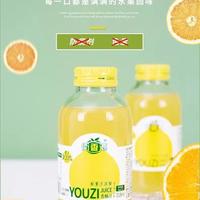 衢香源香柚汁双柚汁318ML全国招商网红爆款