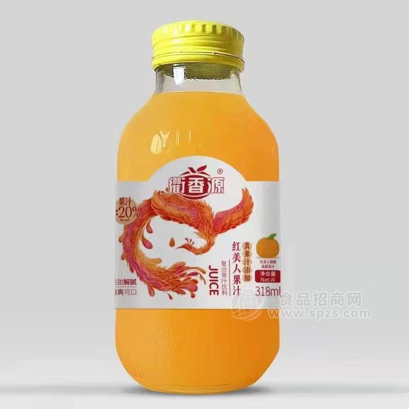 衢香源红美人香柚汁双柚汁318ML全国招商