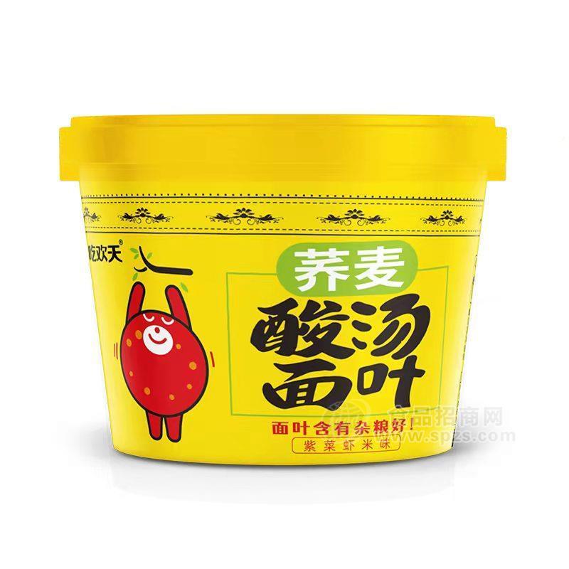 吃欢天荞麦酸汤面叶紫菜虾米叶