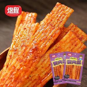 煜程素肉丝辣条袋装招商88g