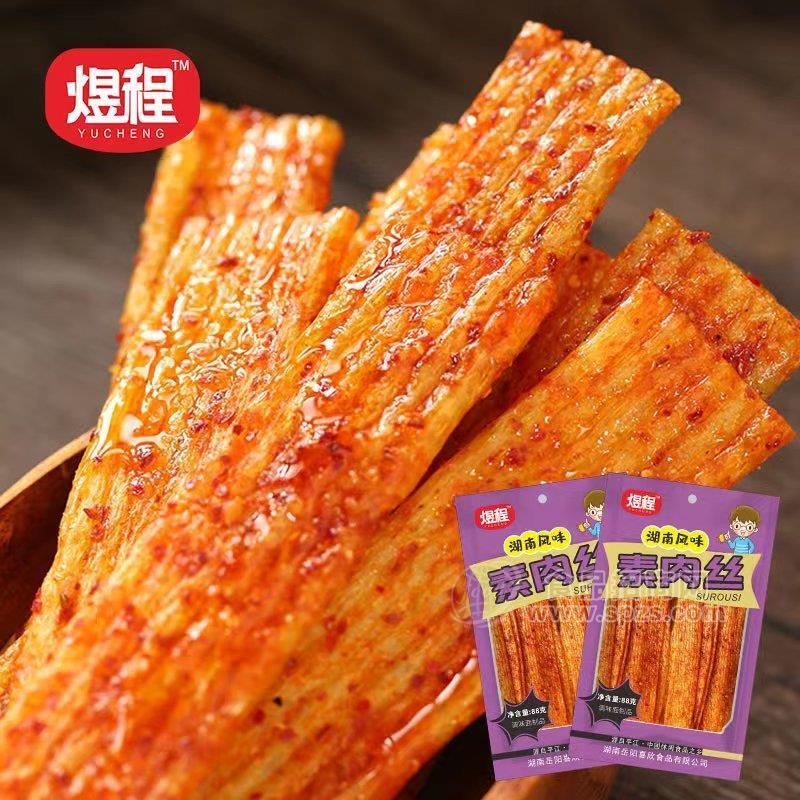 煜程素肉丝辣条袋装招商88g